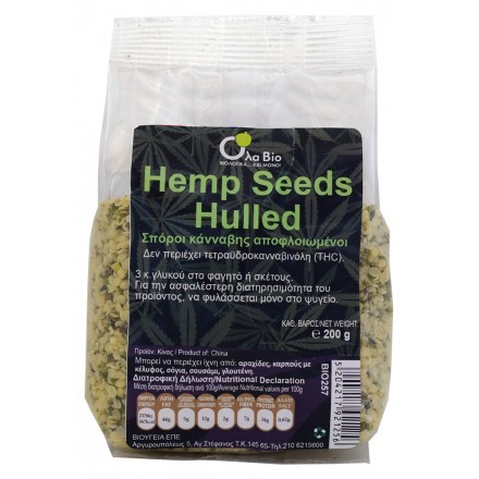 Hulled Hemp Seeds ORG 200gr