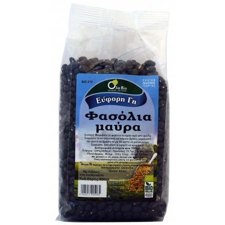 Black Beans Organic 500gr