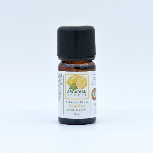 Lemon Essential Oil Edible 10ml