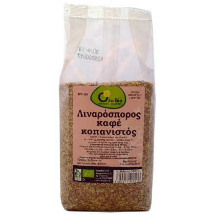 Crushed Organic Flaxseed Coffee 350gr