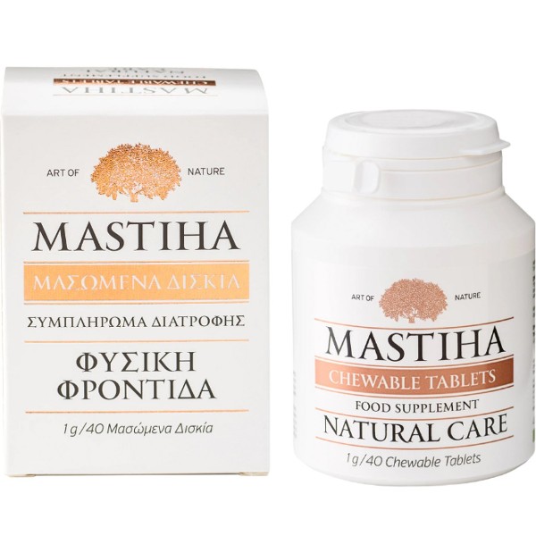 Chios Mastiha Chewing Tablets 40gr