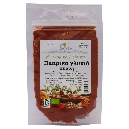 Sweet Paprika Powder BIO 35gr