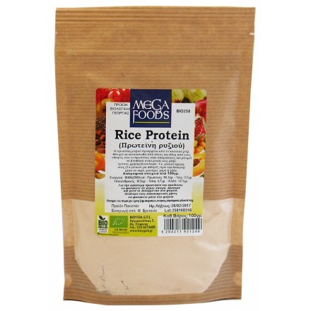 Πρωτεΐνη ρυζιού (Rice Protein) ΒΙΟ 100gr